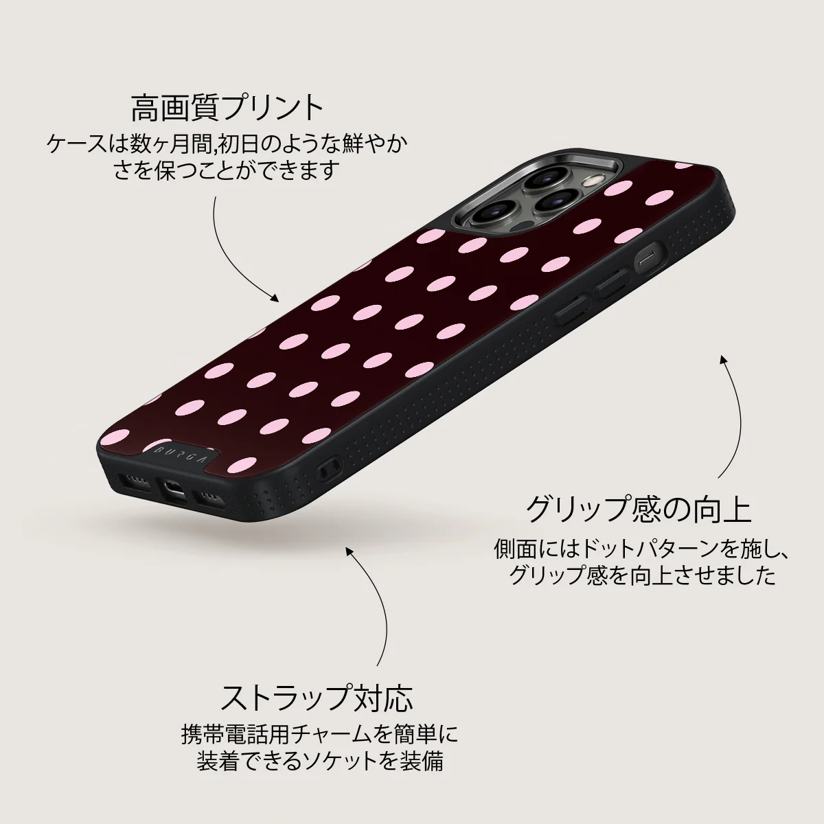 Berry Bliss - iPhone 12 Pro ケース