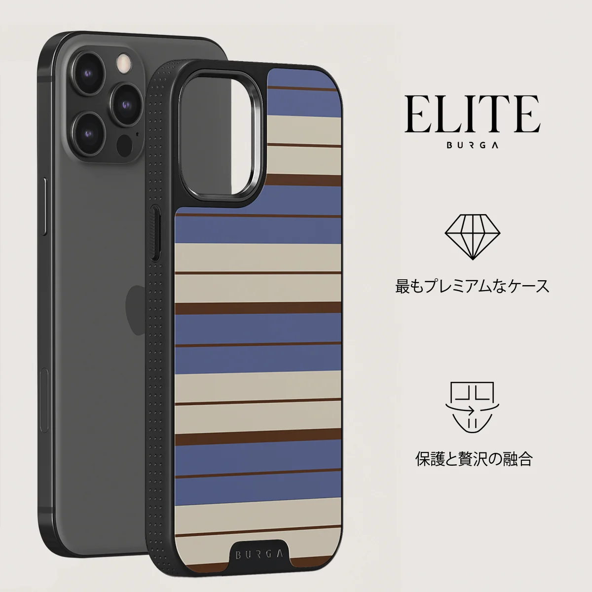 Biscotti - iPhone 12 Pro ケース