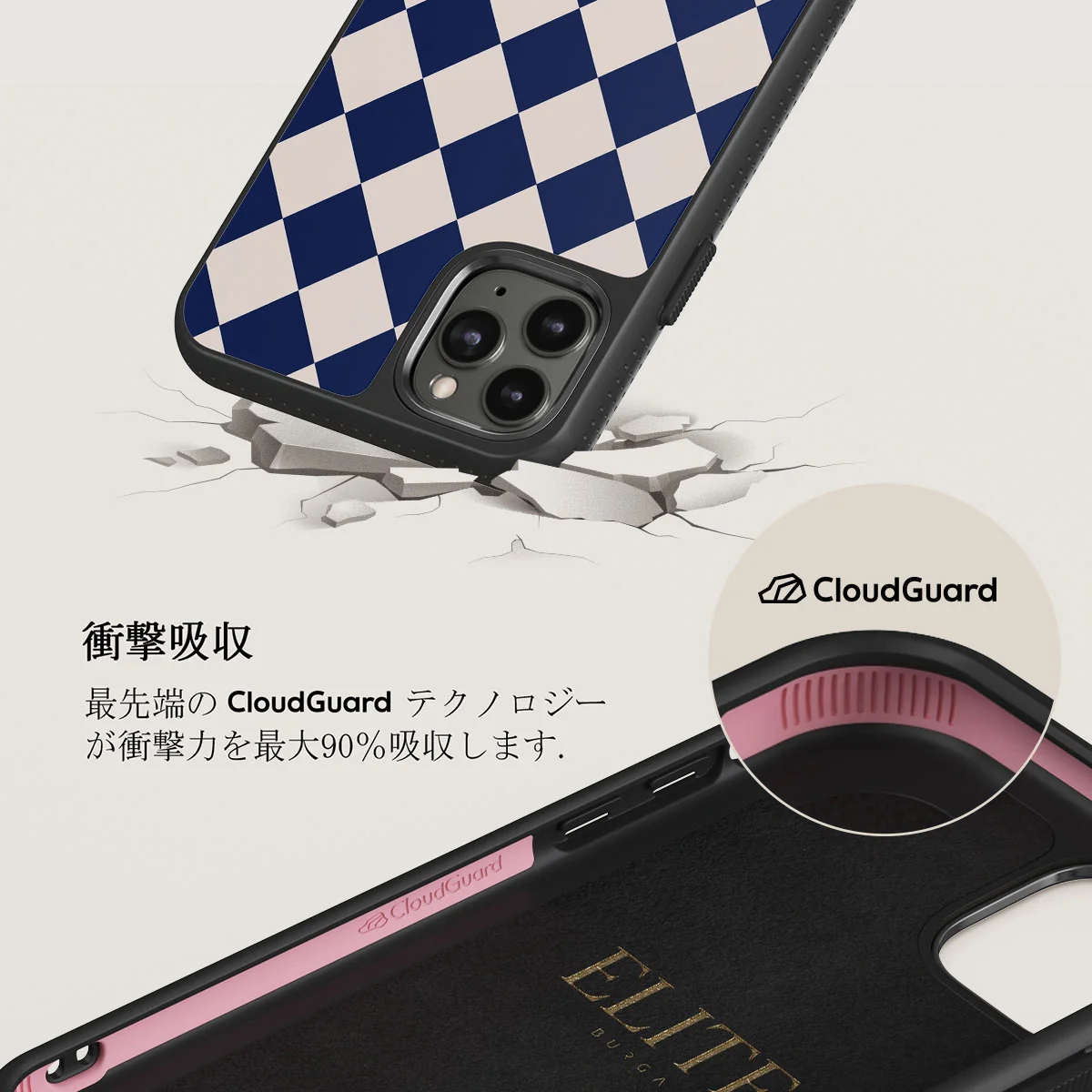 Check & Mate - iPhone 11 Pro ケース