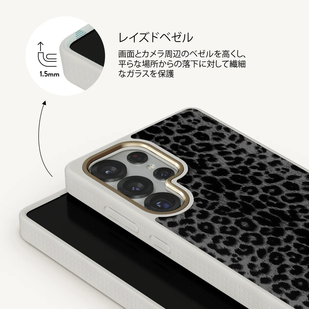 Noir - Samsung Galaxy S25 Ultra ケース