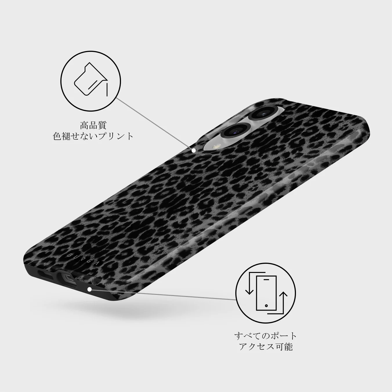 Noir - Samsung Galaxy S25 Edge ケース