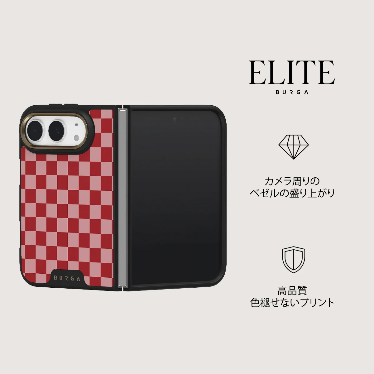 Cheerleader - iPhone Duo ケース