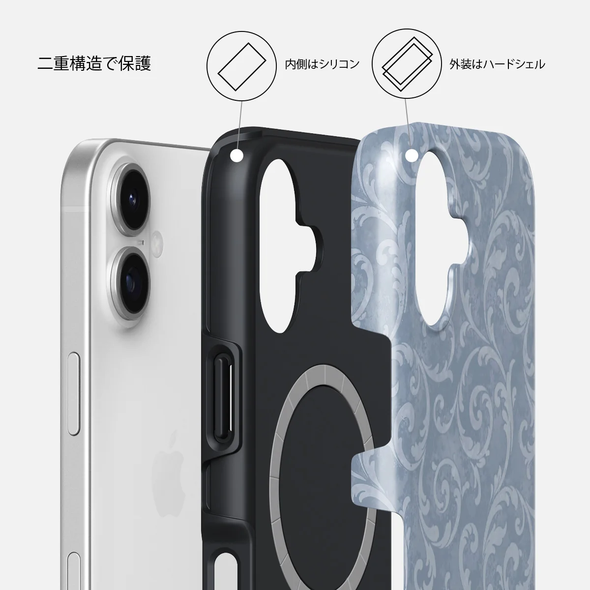 Mystique - iPhone 17 ケース