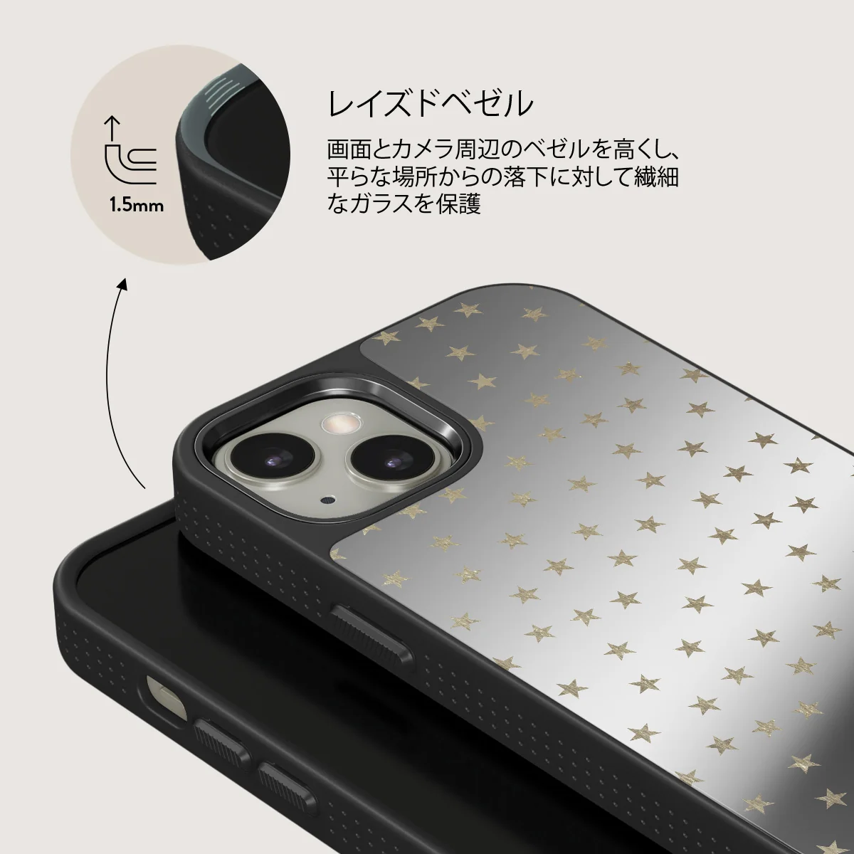Wonderland - iPhone 13 ケース