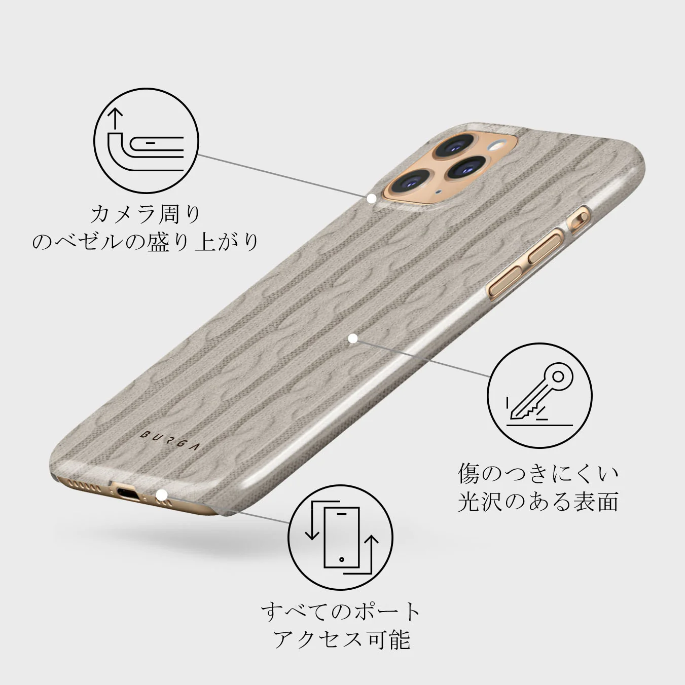 Polar - iPhone 11 Pro Max ケース