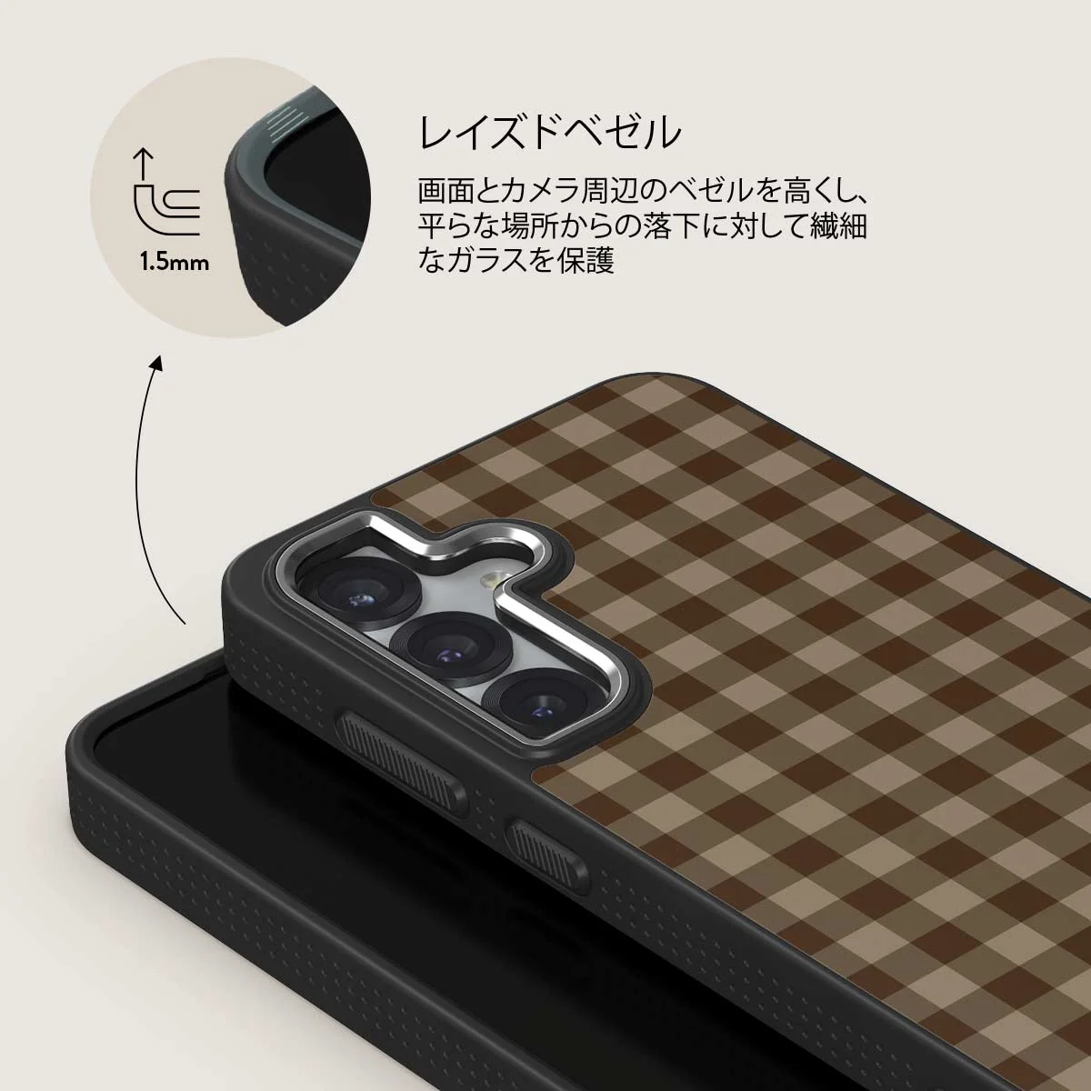 In Season - Samsung Galaxy S25 Plus ケース