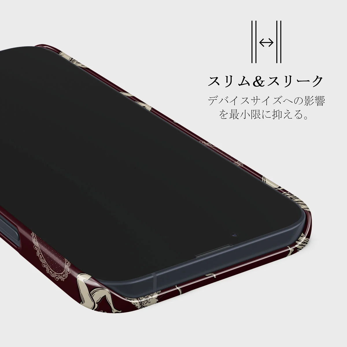 Lovestruck - iPhone 13 Mini ケース