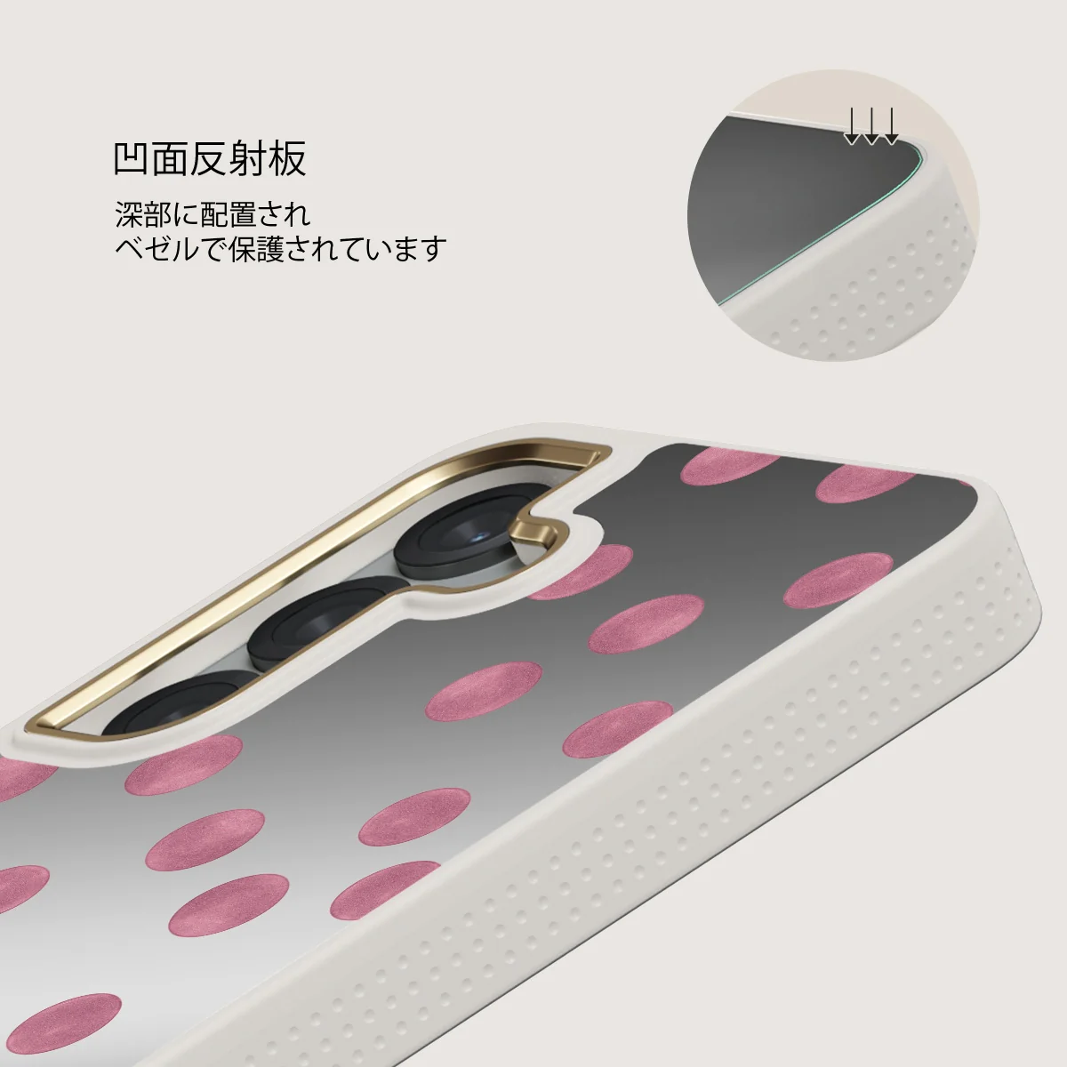 Pillow Talk - Samsung Galaxy S25 ケース