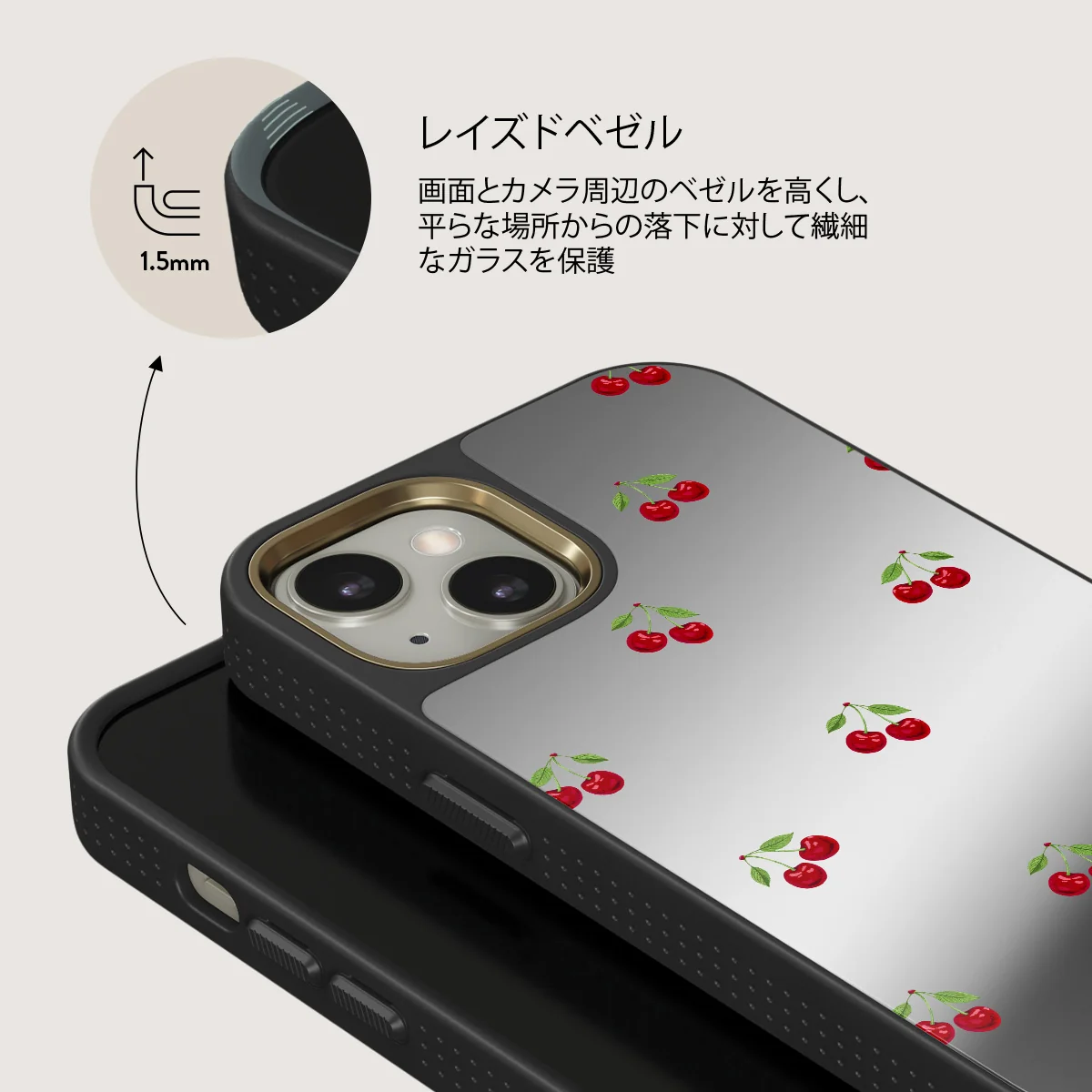 Little Life - iPhone 13 ケース