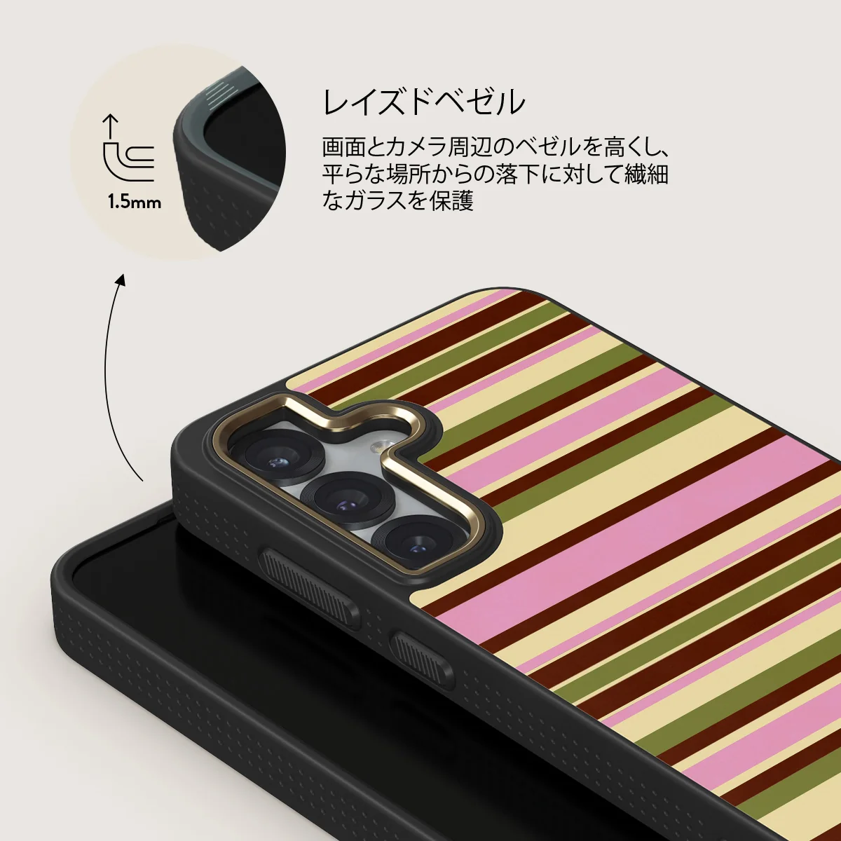 Rio - Samsung Galaxy S25 ケース