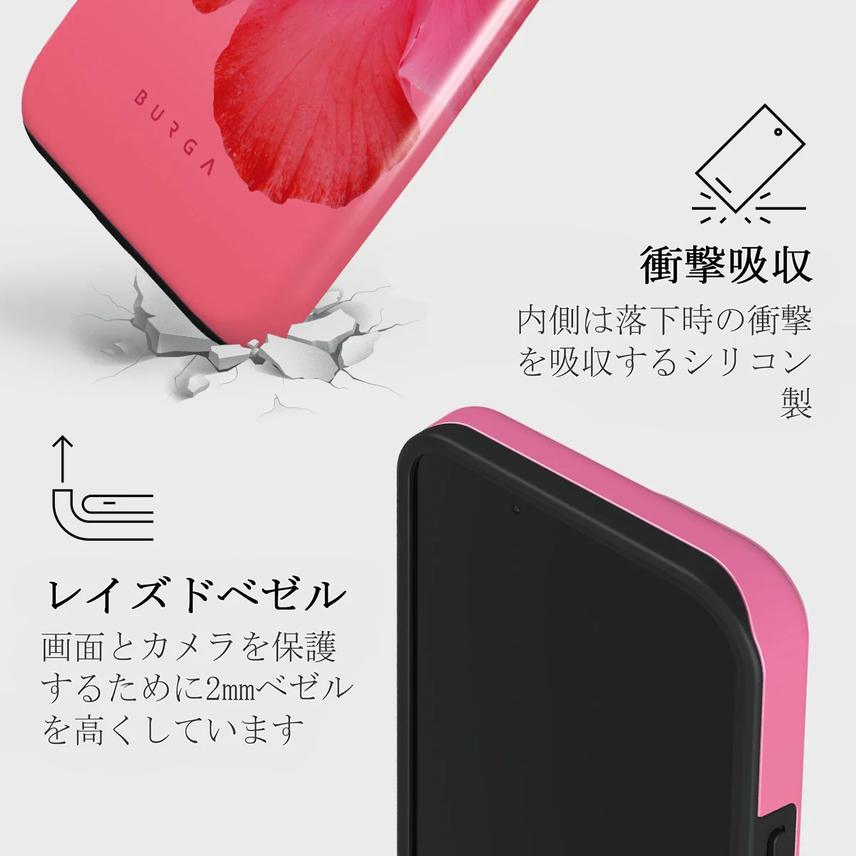 Island Girl - iPhone 13 Mini ケース