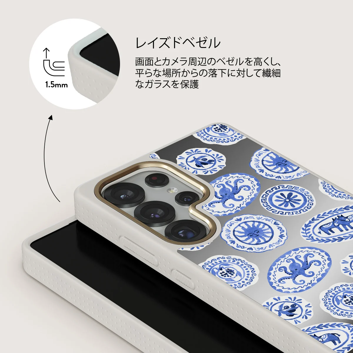 Taverna - Samsung Galaxy S25 Ultra ケース