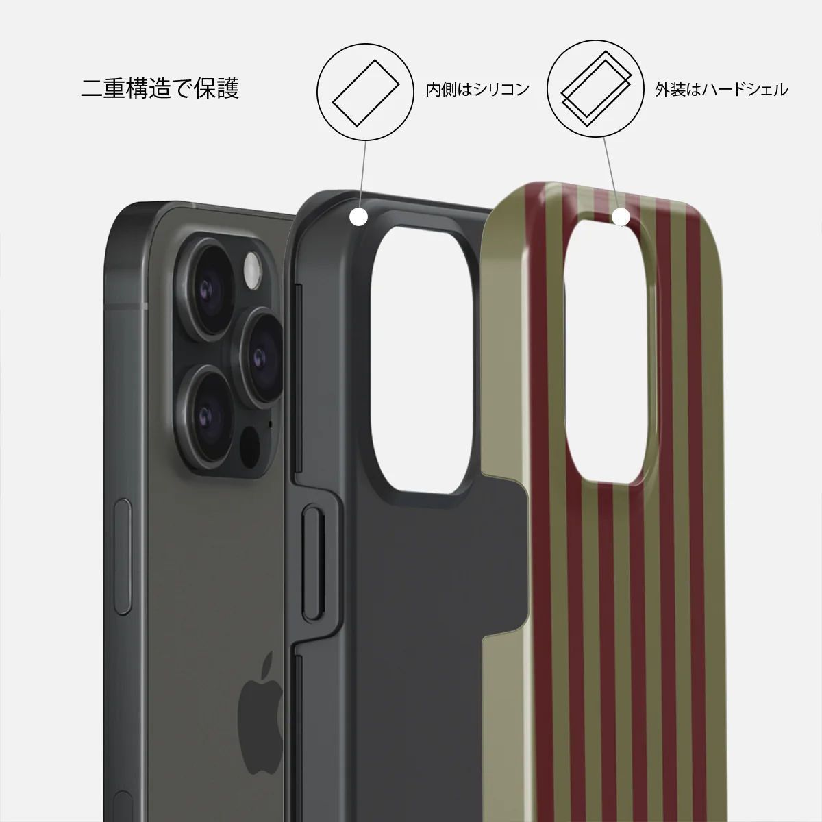 Reserved - iPhone 15 Pro Max ケース