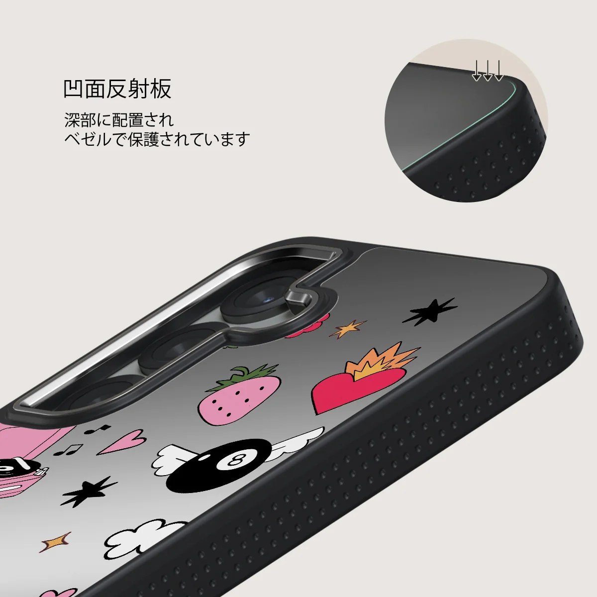 Side Quest - Samsung Galaxy S25 ケース