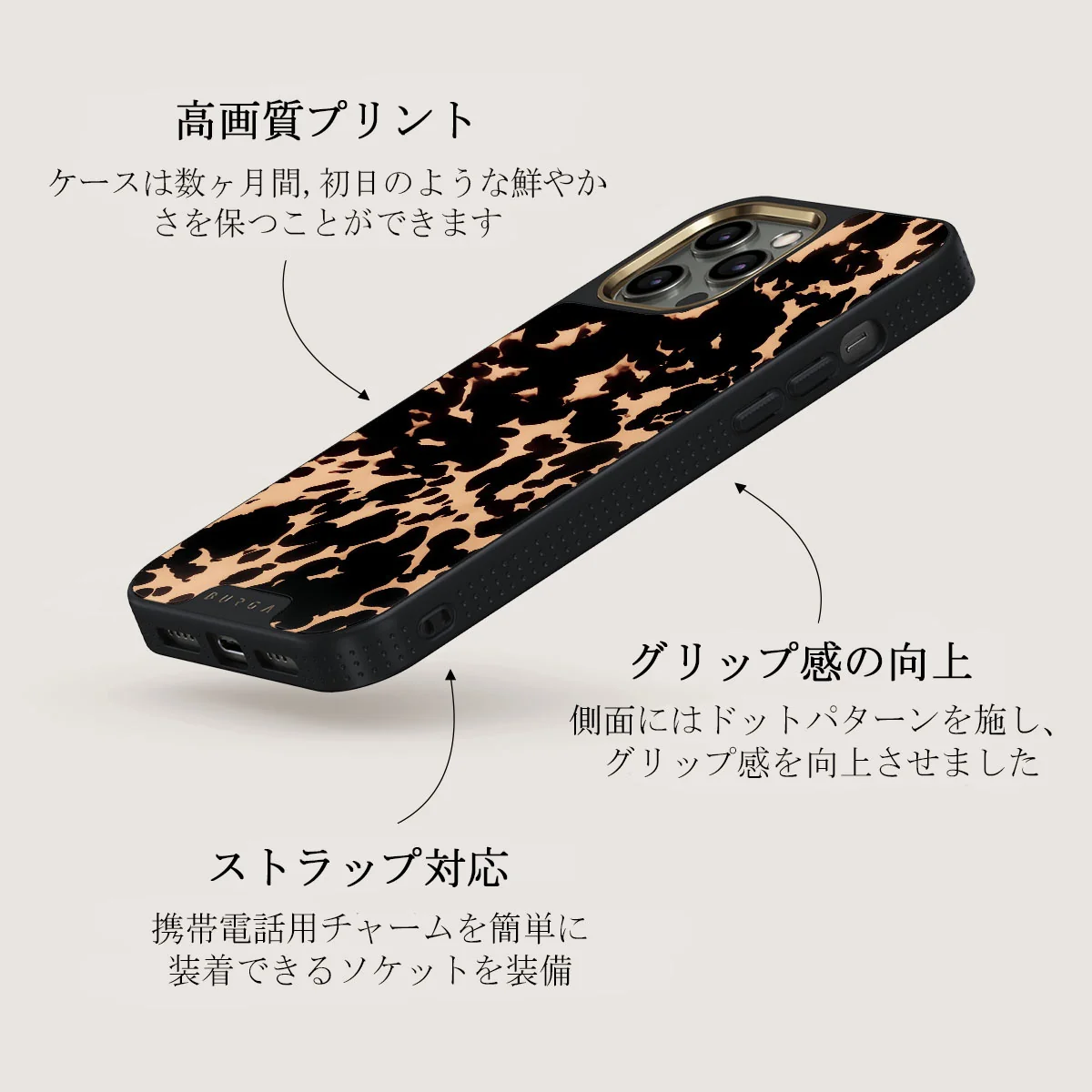 Betty - iPhone 12 Pro Case
