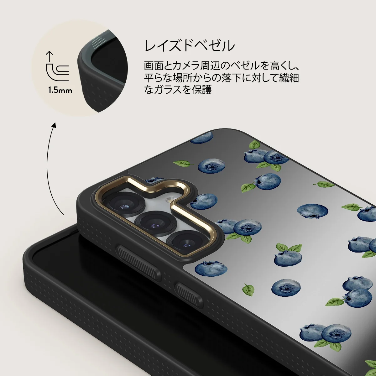 Blueberry Muffin - Samsung Galaxy S25 Plus ケース