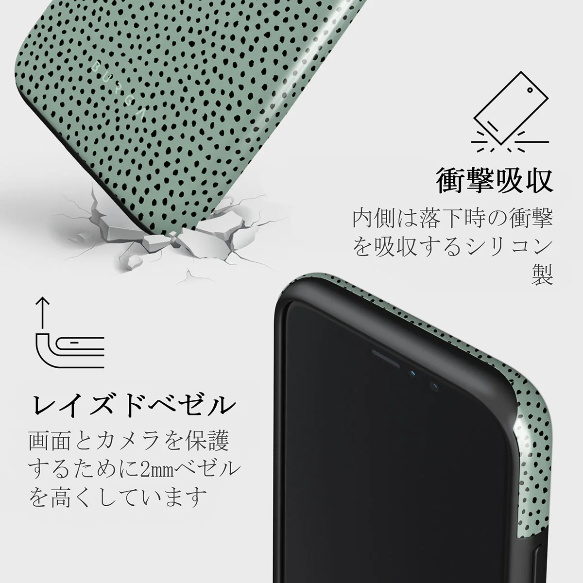 Mint Gelato - Dots iPhone 11 Pro ケース