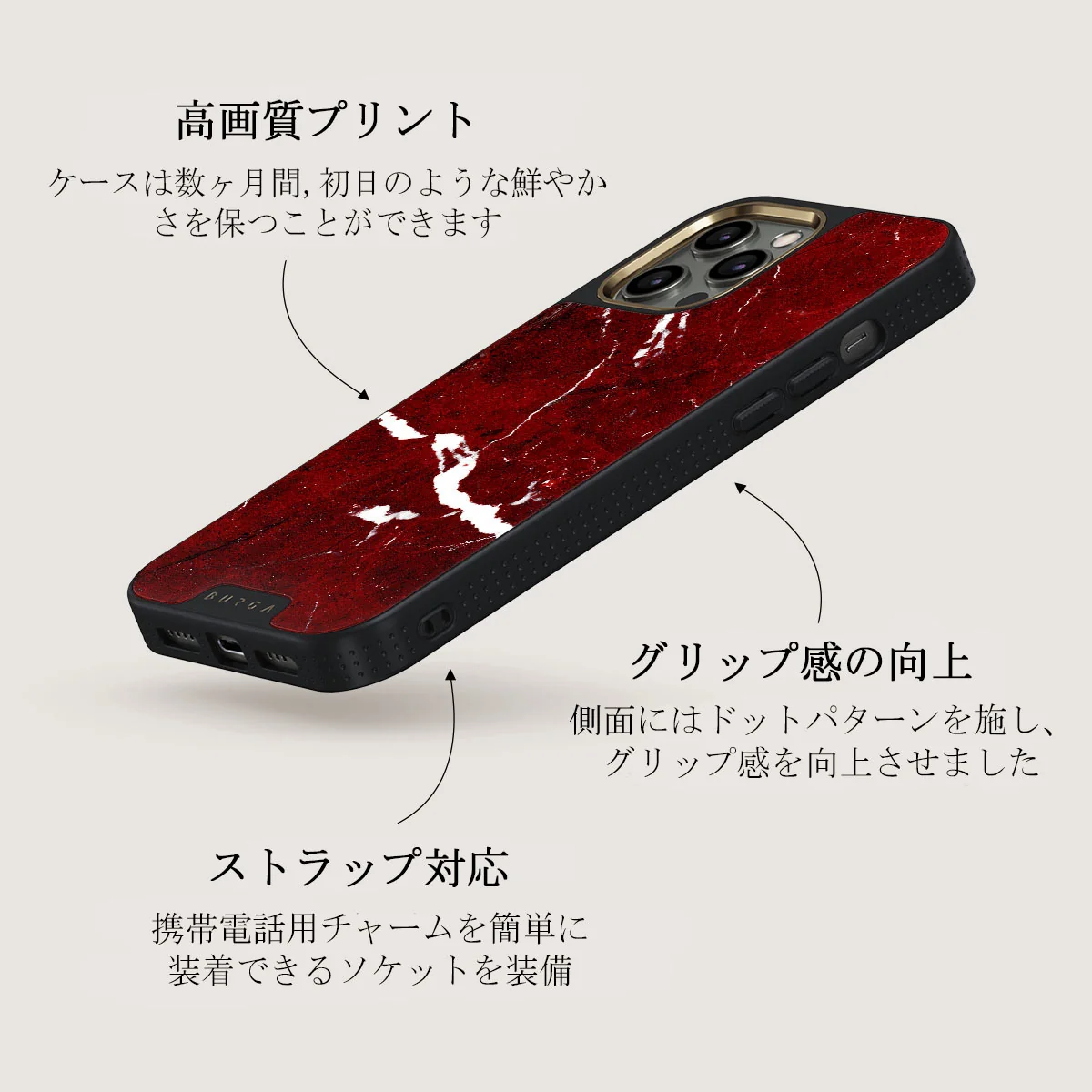 Iconic Red Ruby - Marble iPhone 12 Pro ケース
