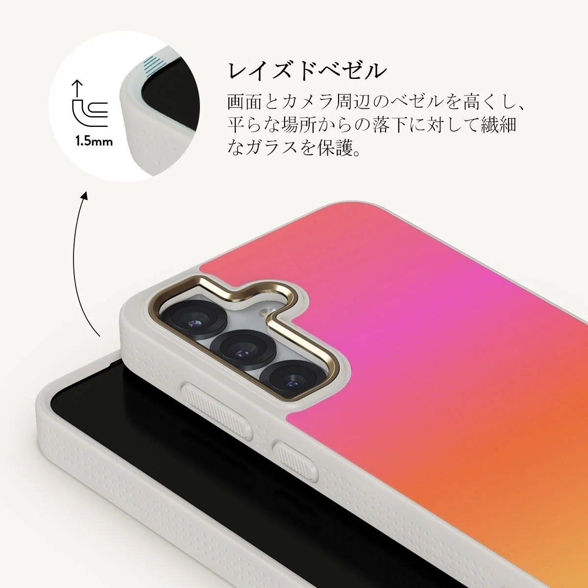 Sunset Club - Samsung Galaxy S25 Plus ケース