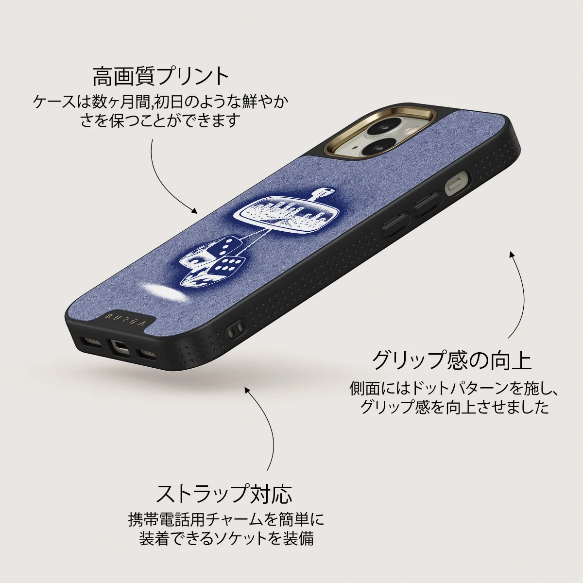 City Lights - iPhone 13 ケース