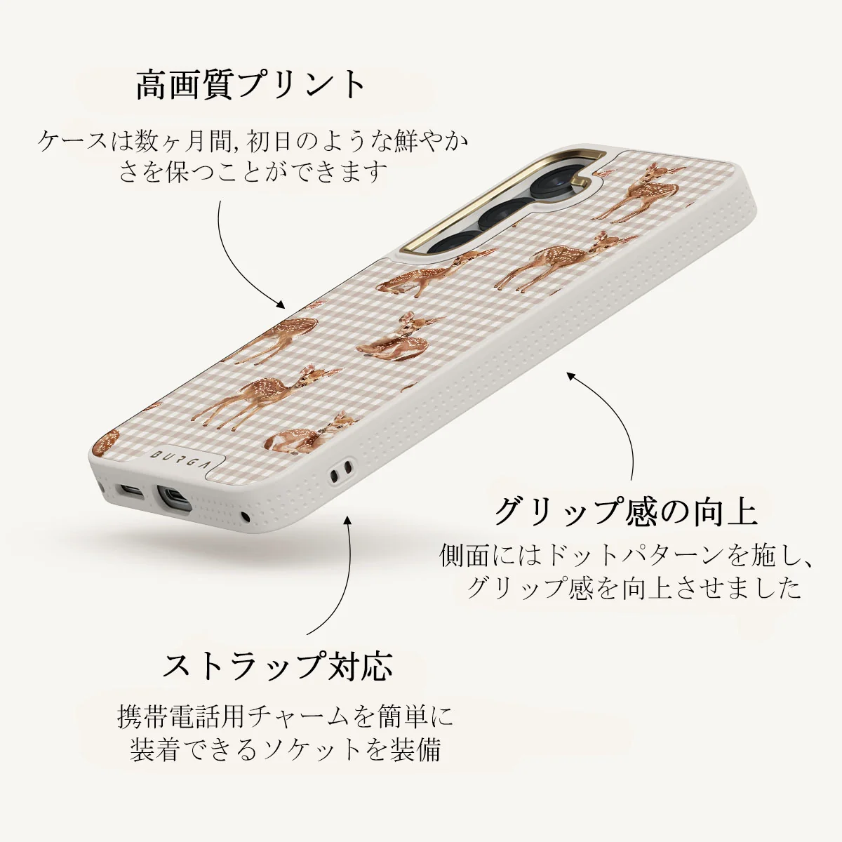 Bambi - Samsung Galaxy S25 Plus ケース
