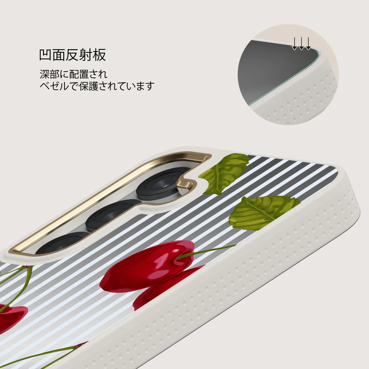 Sweet Moment - Samsung Galaxy S25 ケース
