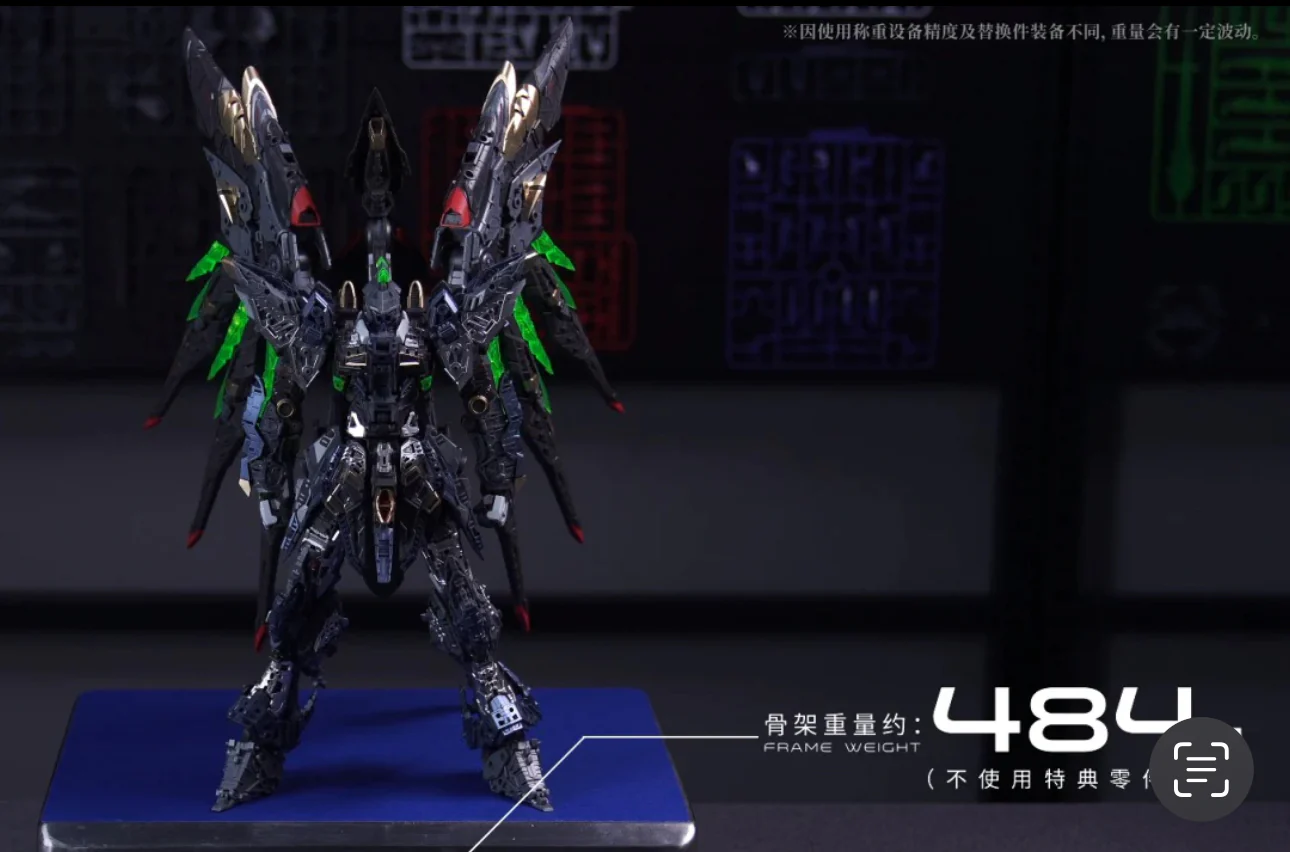 Sky Defender 1/72 Model Kit (Deluxe version) (Pre-Order)