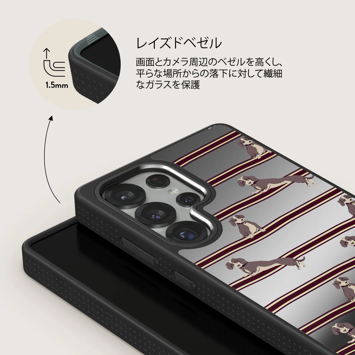 On Hold - Samsung Galaxy S25 Ultra ケース