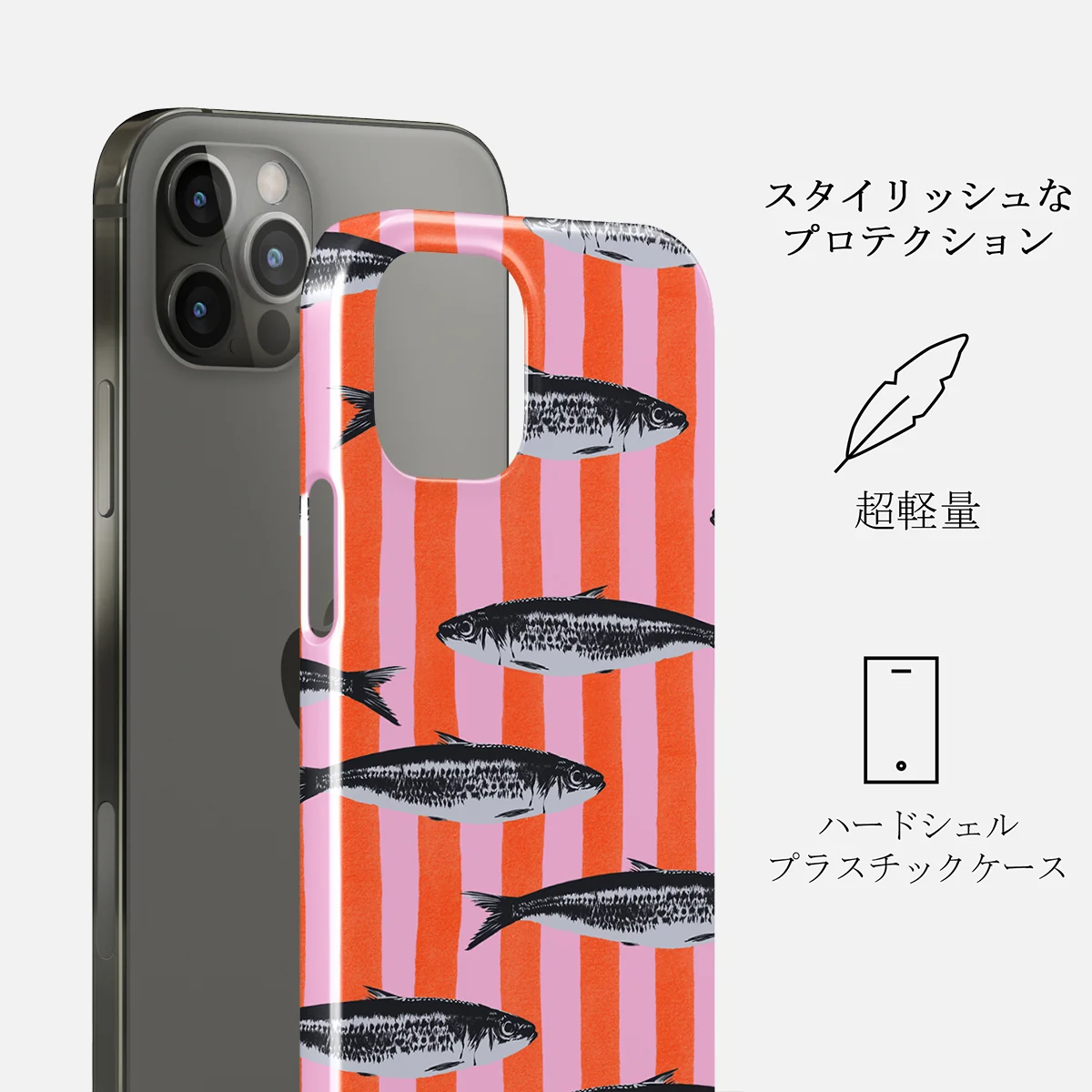 Del Mar - iPhone 12 Pro Max ケース