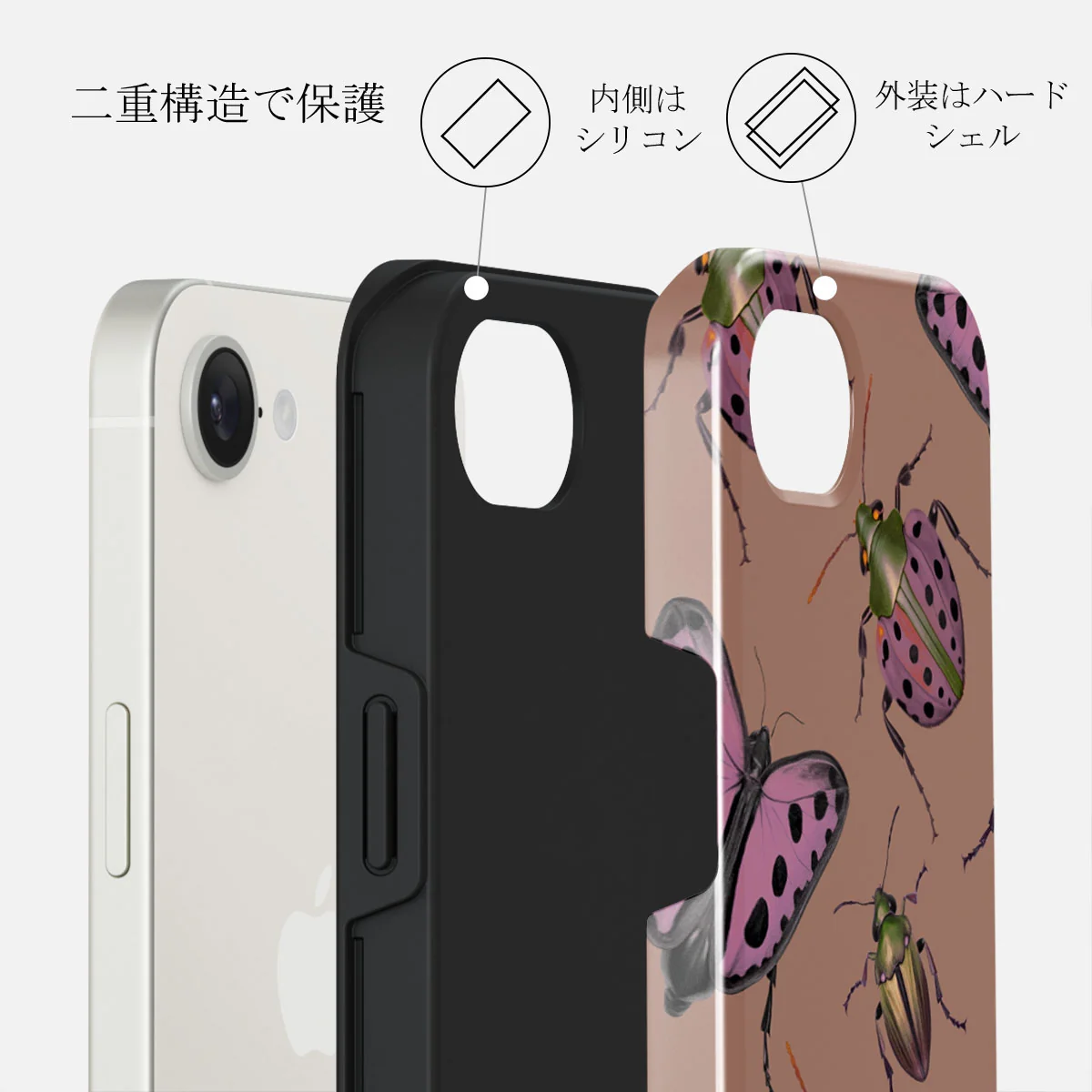 Runaway - iPhone 16e ケース
