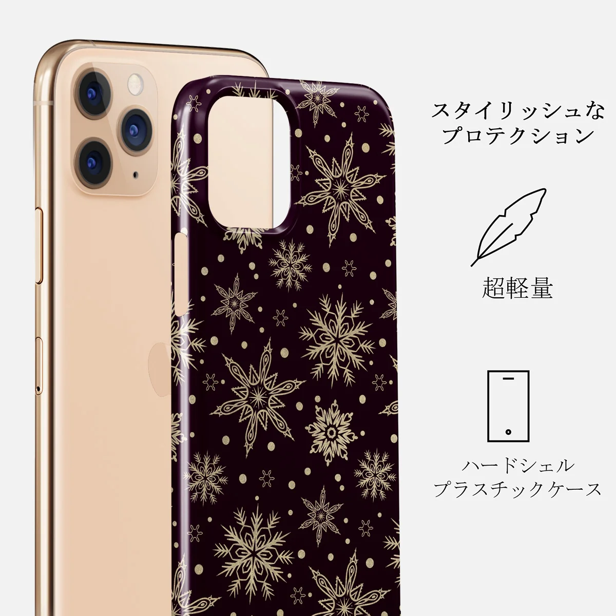 Sleeping Beauty - Snowflakes iPhone 11 Pro Max ケース
