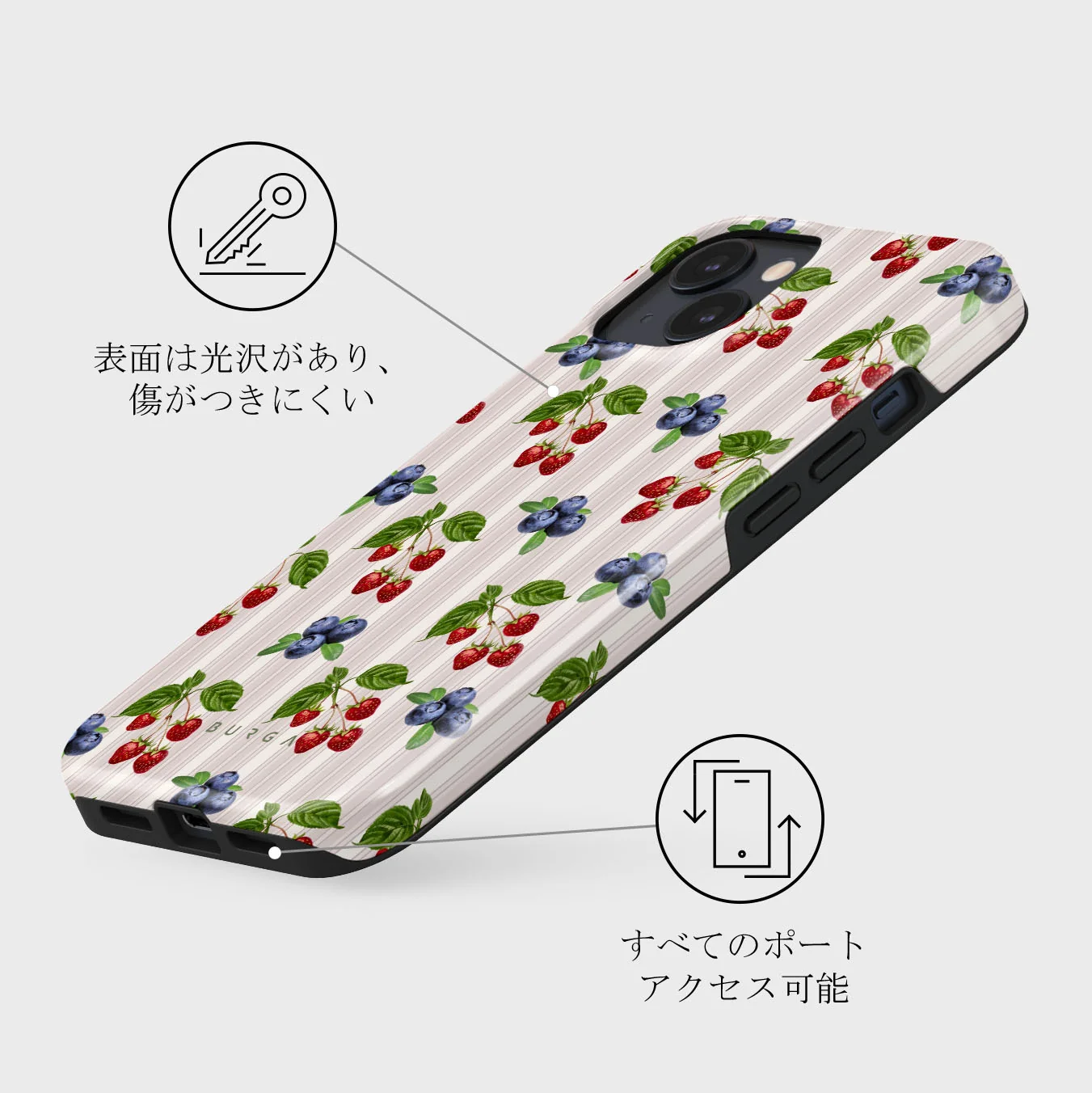 Picnic Basket - iPhone 13 Mini ケース