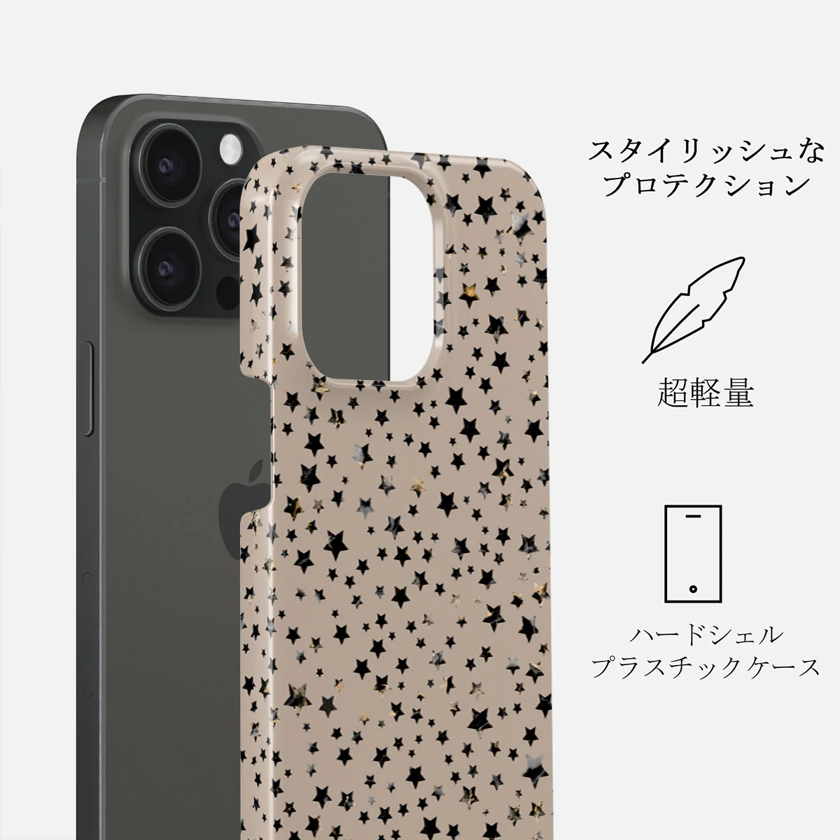 Sparkling Tiara - Stars iPhone 15 Pro Max ケース
