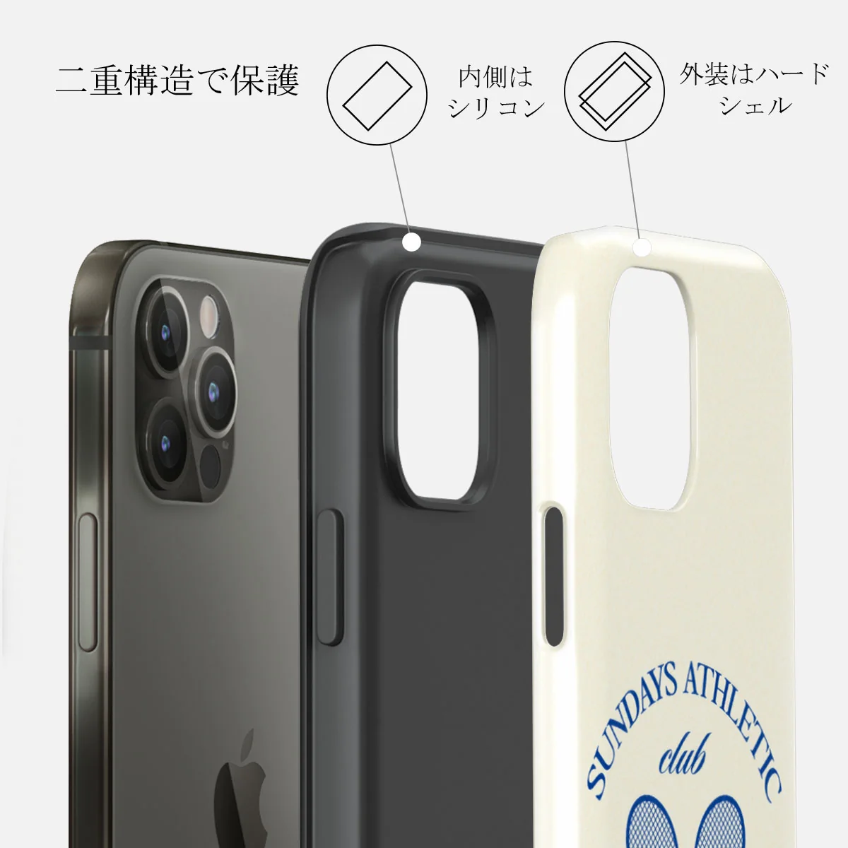 Leisure Club - iPhone 12 Pro ケース