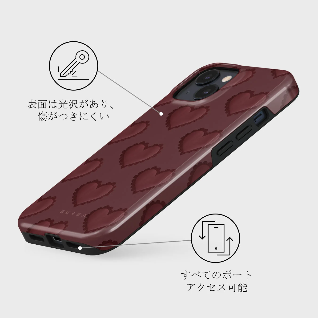 Loveholic - iPhone 13 Mini ケース