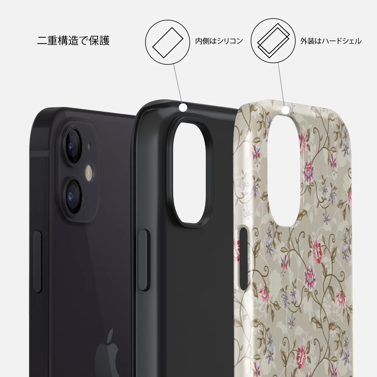 Sonnet - iPhone 12 ケース