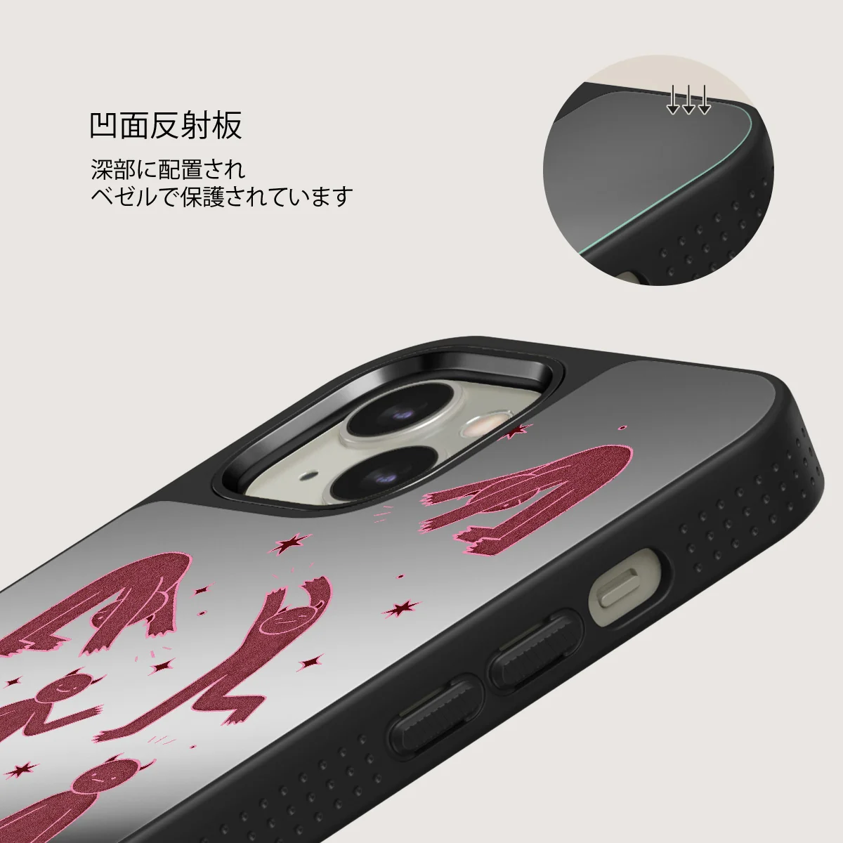 Inner Demons - iPhone 13 ケース
