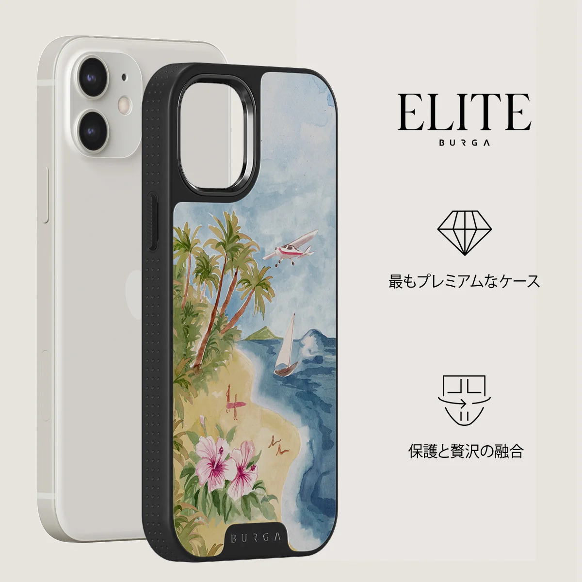 Escape - iPhone 12 ケース