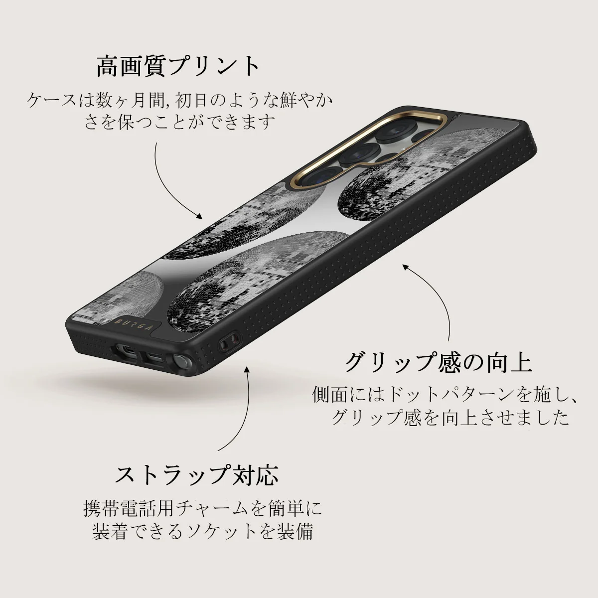 After Hours - Samsung Galaxy S25 Ultra ケース