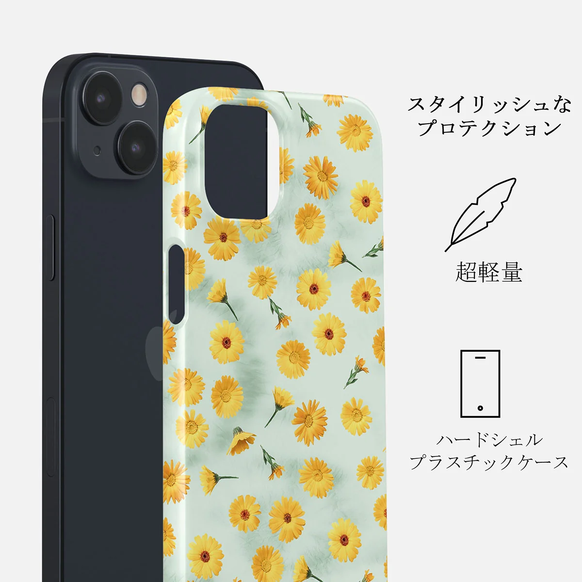 Sanctuary Of Love - iPhone 14 Plus ケース