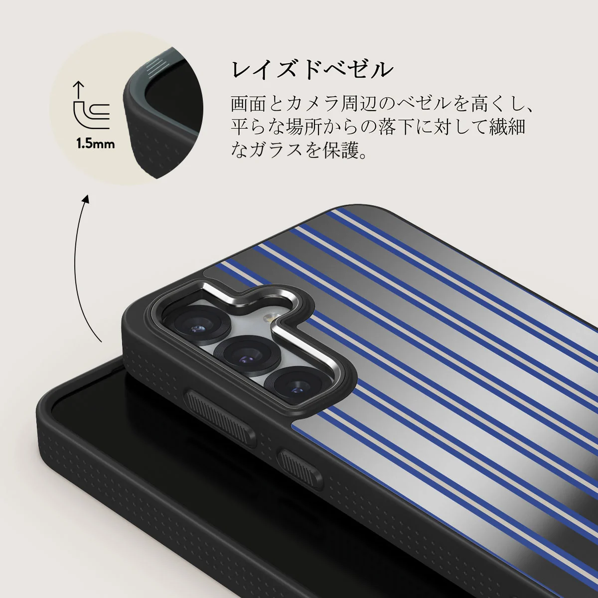 Lowkey - Samsung Galaxy S25 ケース