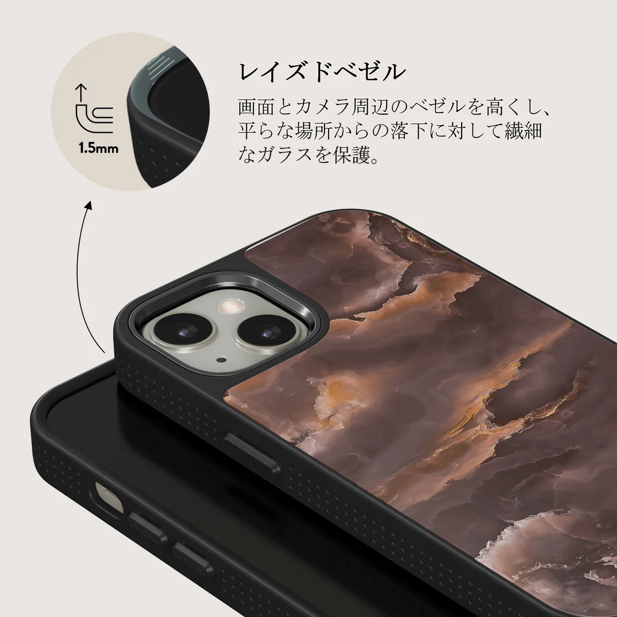 Fire Wood - Brown Marble iPhone 13 ケース