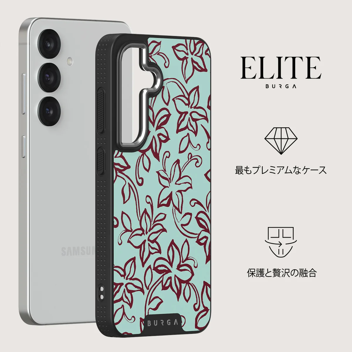 Radiant - Samsung Galaxy S25 ケース