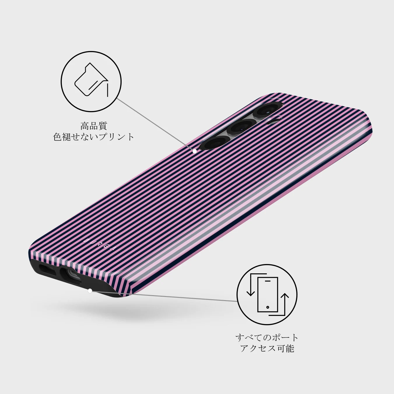 Bubblegum - Samsung Galaxy S25 Plus ケース