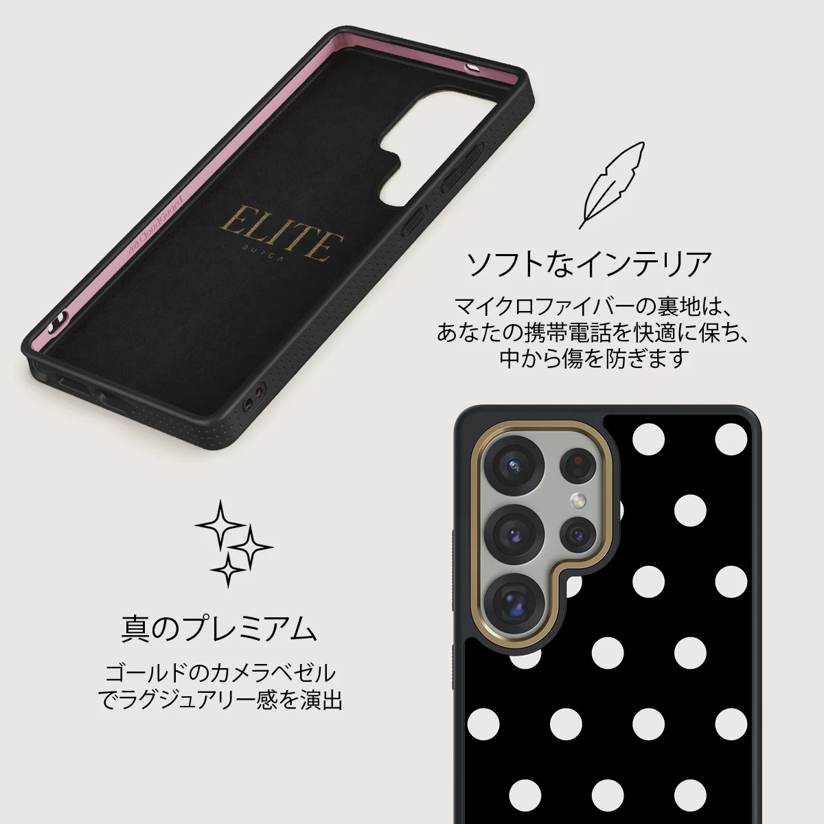 Point Taken - Samsung Galaxy S25 Ultra ケース