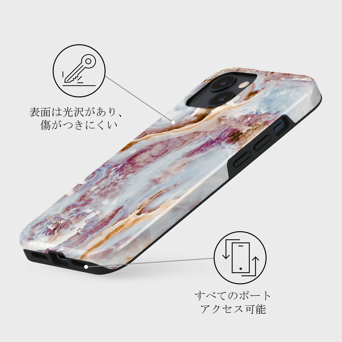 Frozen Leaves - Cute Marble iPhone 13 Mini ケース