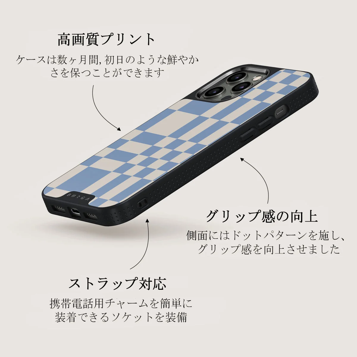 Straight A - iPhone 12 Pro ケース
