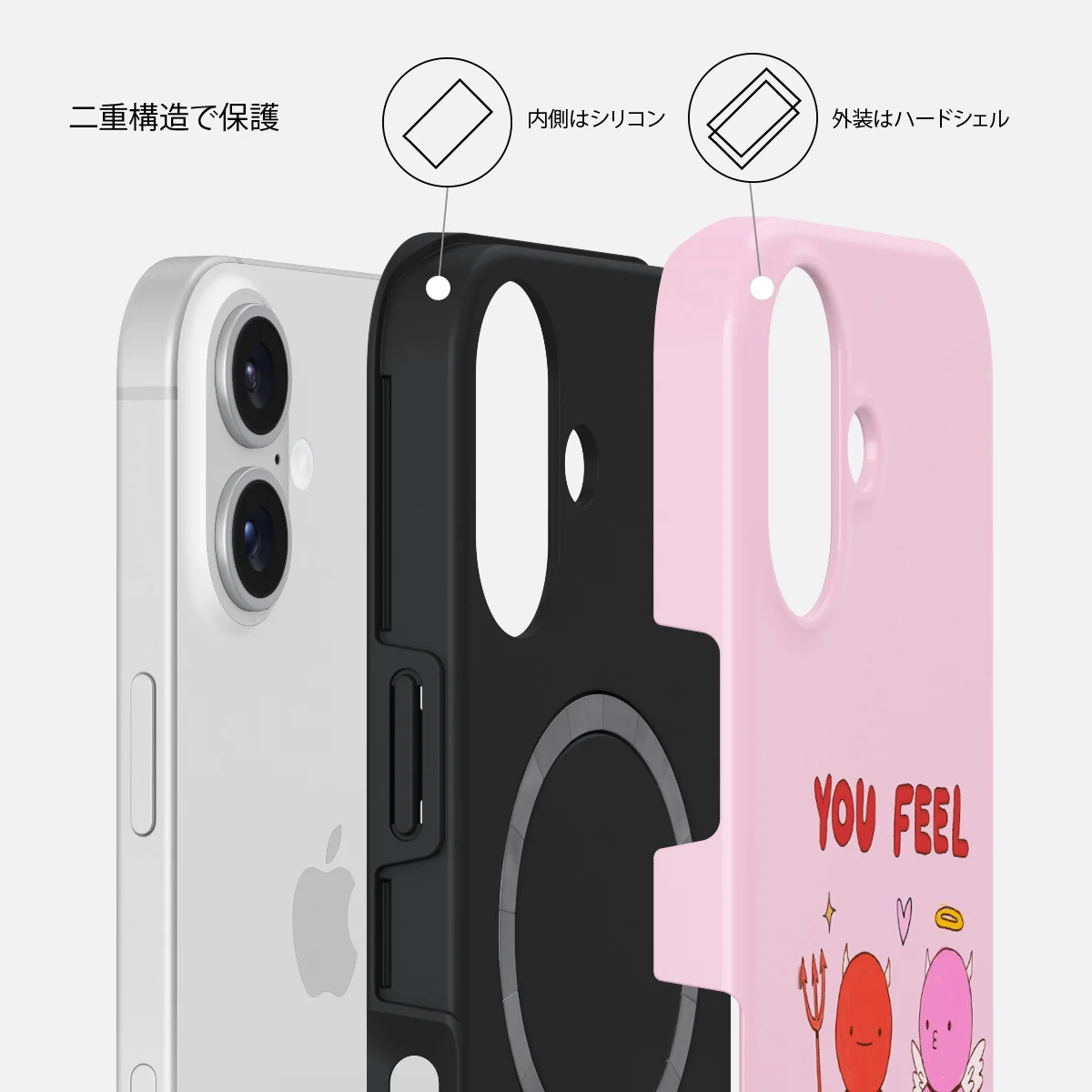 Like Home - iPhone 16 ケース