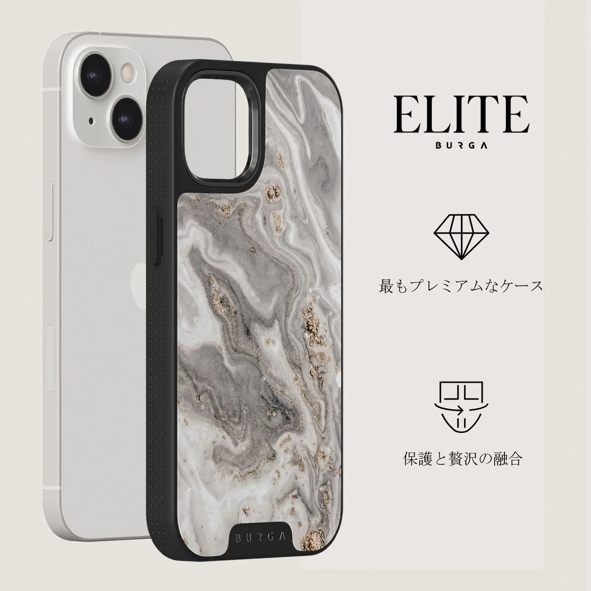 Snowstorm - Grey Marble iPhone 13 ケース