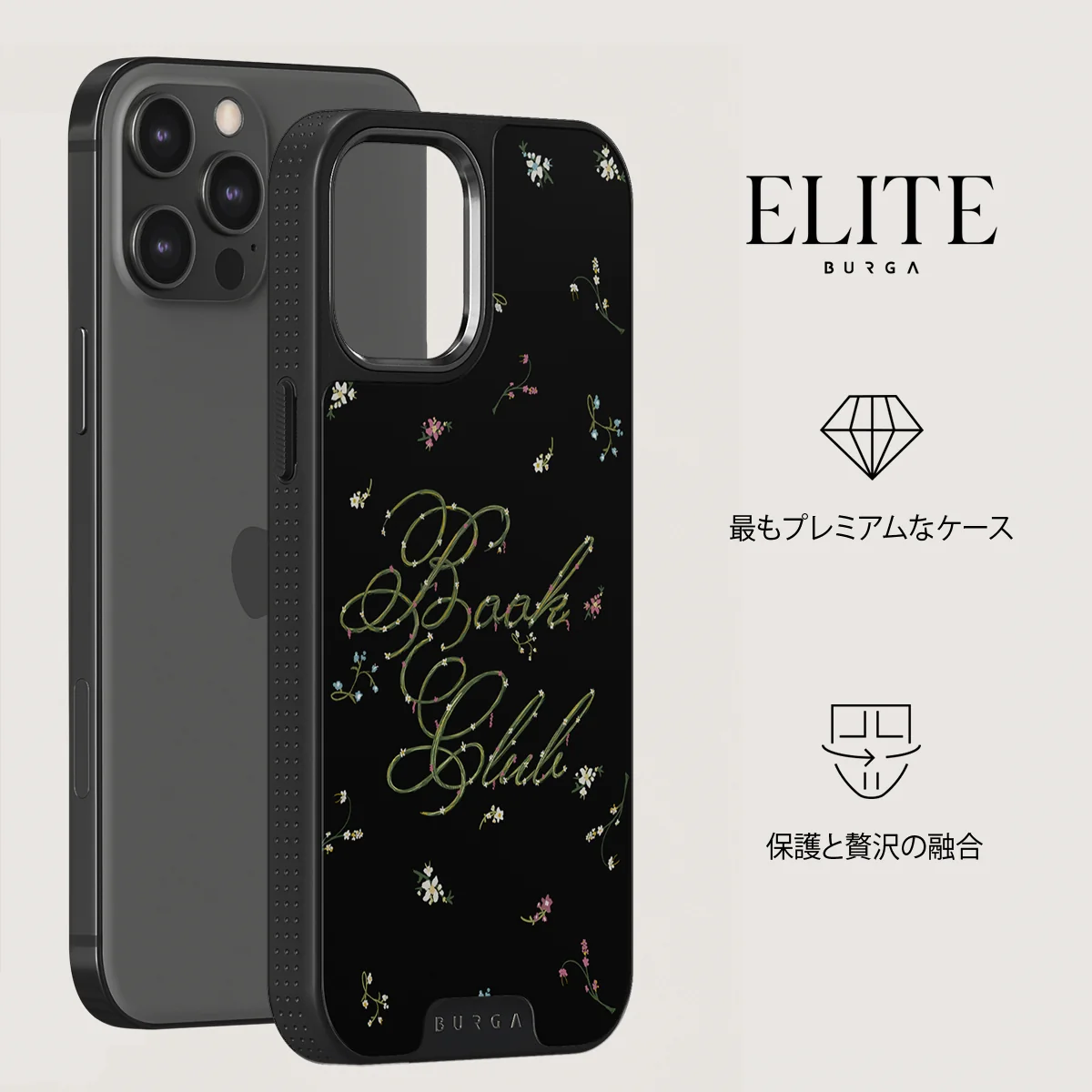 Book Club - iPhone 12 Pro ケース
